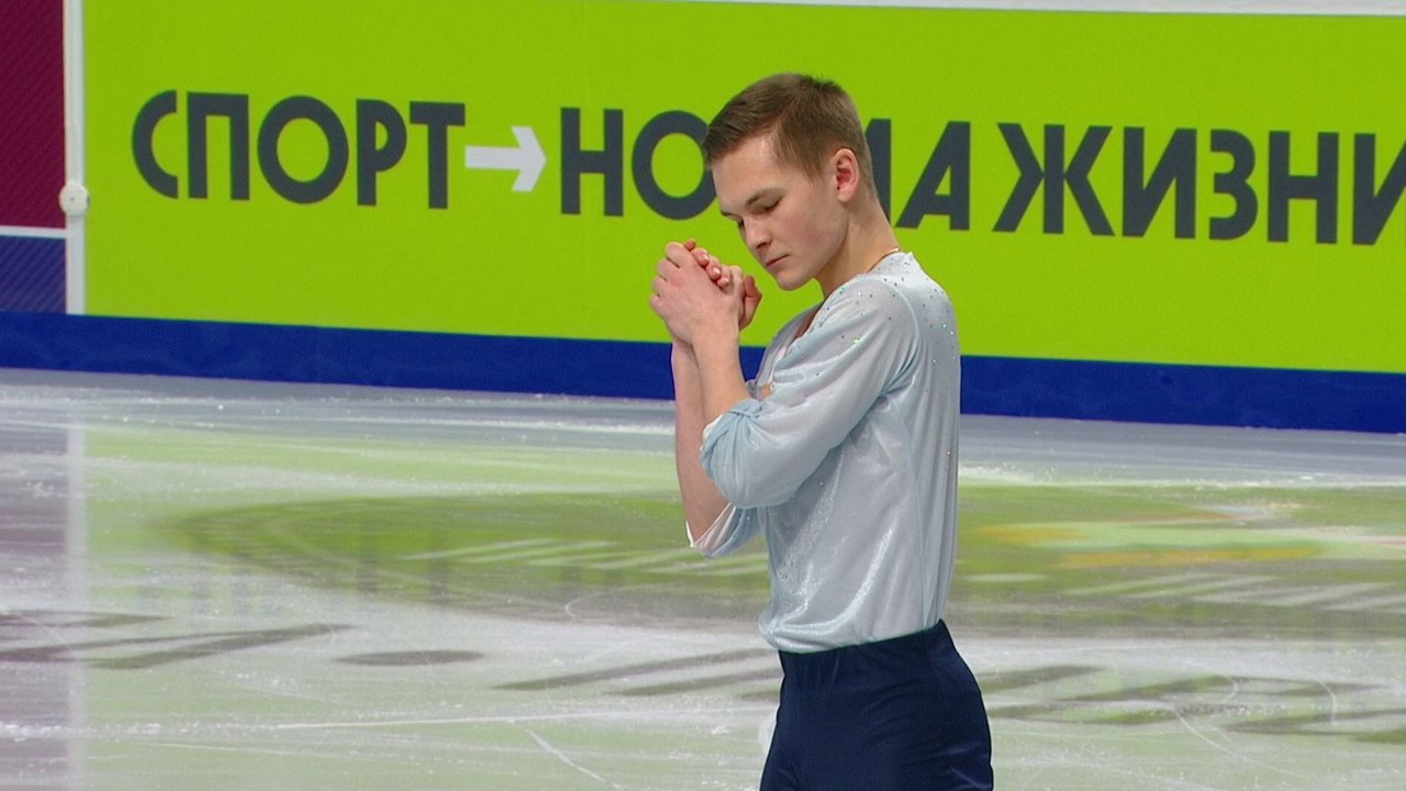Михаил Коляда. Произвольная программа. Мужчины. Чемпионат России по фигурному катанию 2021