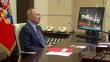 Заключительное в этом году совещание с постоянными участниками Совбеза России провел Владимир Путин
