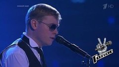 Олег Аккуратов. «I Believe I Can Fly»