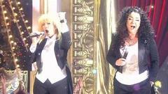 Новогодняя ночь на Первом. Лолита. Анонс