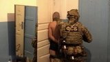 В Дагестане задержаны четверо участников запрещенной ИГИЛ