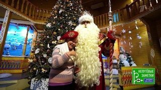 Великий Устюг и новогодняя Калуга. Непутевые заметки