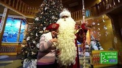 Великий Устюг и новогодняя Калуга. Непутевые заметки