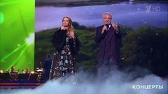 Варвара и Сосо Павлиашвили — «Россия». Праздничный концерт к Дню спасателя. Фрагмент