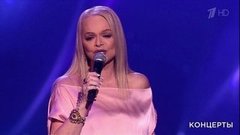 Лариса Долина Новогодняя Песня