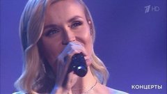 Полина Гагарина — «Небо в глазах». Праздничный концерт к Дню спасателя. Фрагмент