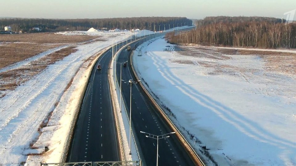 Кольцевое движение фото