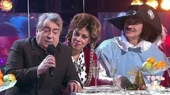 Точь-в-точь. Новогодний выпуск