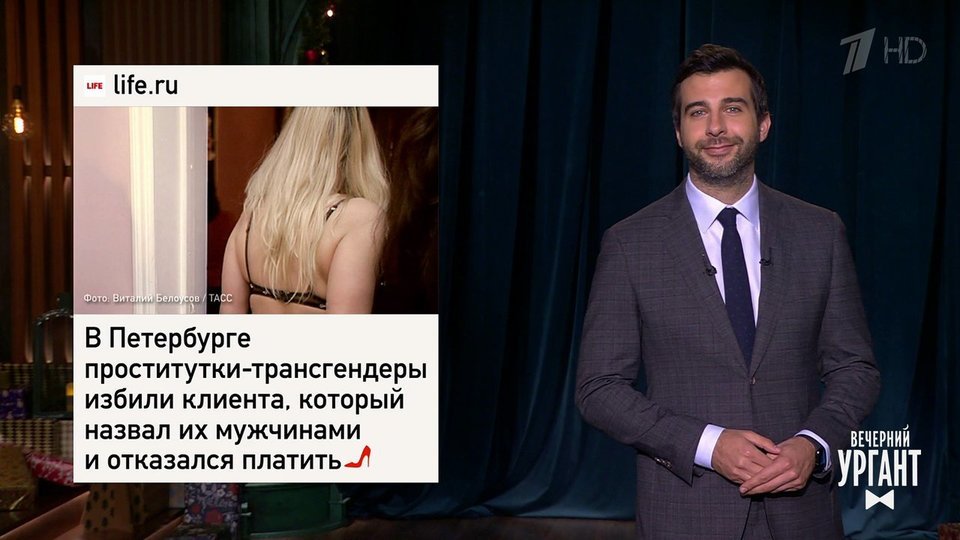 Тернопольский депутат заставлял своих любовниц идти в проститутки