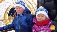 Спасибо всем! Доброе утро. Фрагмент 