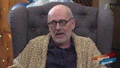 Александр Гордон спел с солистом «Иванушек» украинскую песню. Мужское / Женское. Фрагмент