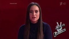 Яна Габбасова перед финалом