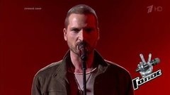 Дмитрий Венгеров. «Давай за…»