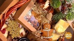 Подарки на все времена. Доброе утро. Фрагмент 