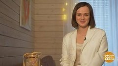 В Новый год — только с хорошими новостями! Доброе утро. Фрагмент 