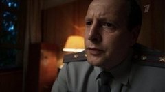 "Убийца очень лихо уходил по крышам". Солнечный круг