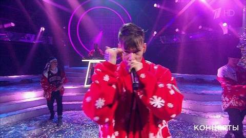 Niletto — «Любимка». Новогодний маскарад на Первом. Фрагмент 