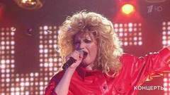 Bonnie Tyler — Дарья Антонюк — «Holding Out For a Hero». Новогодний маскарад на Первом. Фрагмент