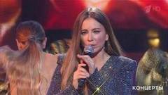 Ани Лорак — «Твоей любимой». Новогодний маскарад на Первом. Фрагмент