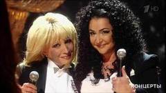 Лолита, Ирина Аллегрова — «Рюмка водки на столе»