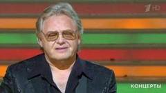 Юрий Антонов — «Летящей походкой»