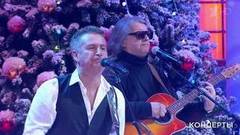 Александр Градский, Леонид Агутин, Пелагея, Дима Билан — «Мой друг лучше всех играет блюз»