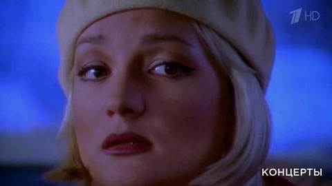 Татьяна Буланова — «Нежность»