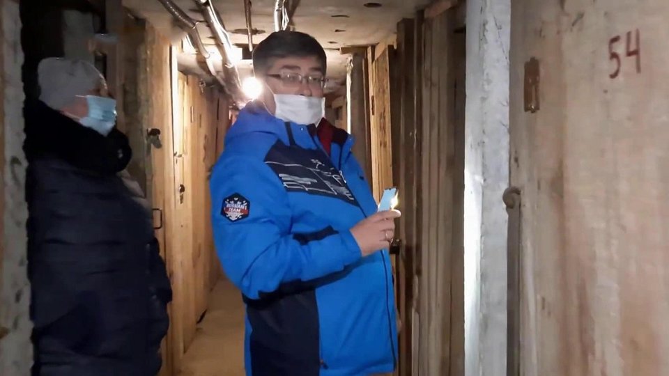 Новые Законы С Января 21 Года
