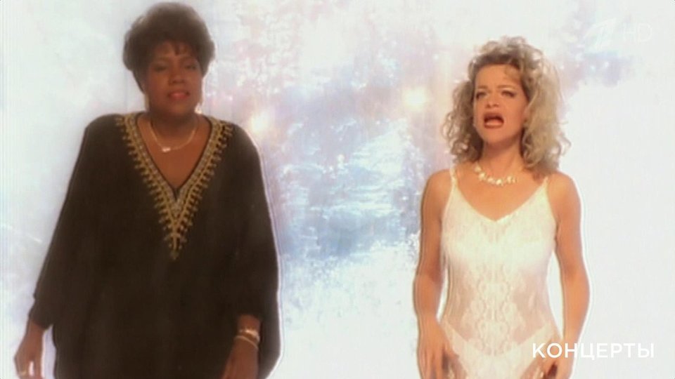 Глория Гейнор и Лариса Долина — «I Will Survive». Новогодняя ночь на ...