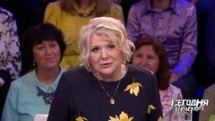 Галина Польских. Сегодня вечером 