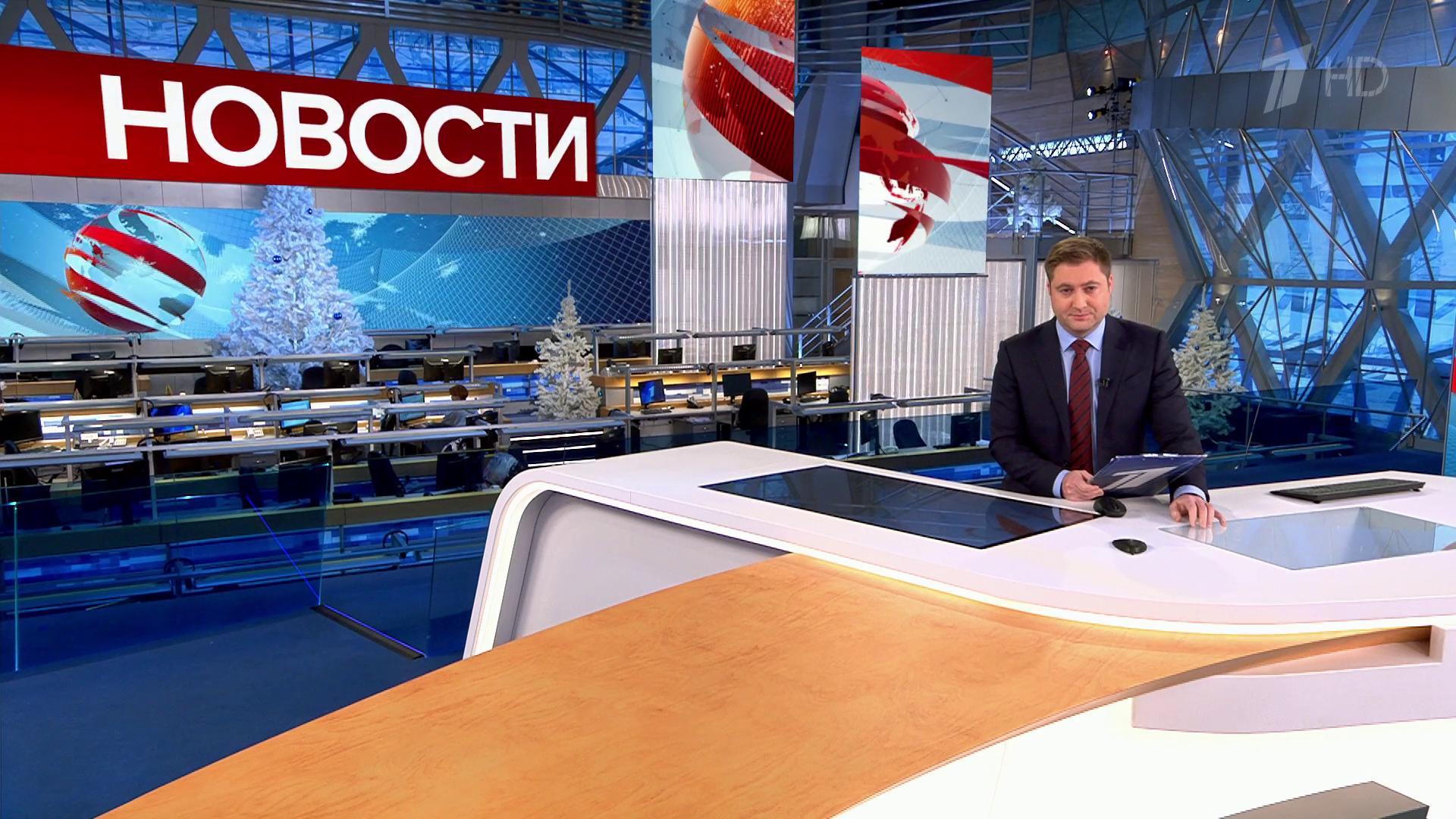 Морозко Новый Год 1 Канала Морозко Новый Год 1 Канала