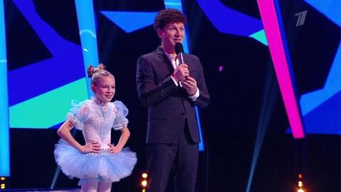 «Как будто меня облапошили». Я почти знаменит. Анонс