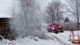 Энергоснабжение в Псковской области, нарушенное из-за ледяного дождя и снегопада, восстановят до вечера