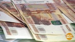 2021 — что споют финансы? Доброе утро. Фрагмент 