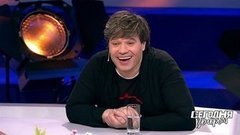 Караоке со звездами. Сегодня вечером