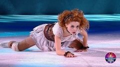 Ледниковый период