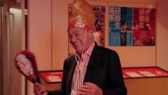 Япония. Обратная сторона кимоно. Анонс