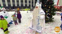 А у нас во дворе - Дед Мороз! Доброе утро. Фрагмент