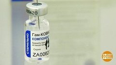 На прививку становись! Доброе утро. Фрагмент  