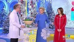 Новогодние опасности для сердца; алтайская мраморная говядина; тесты после Нового года. Жить здорово!