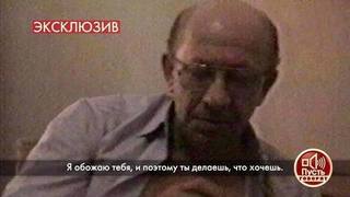 «Я обожаю тебя, поэтому ты делаешь, что хочешь», – уникальные видеокадры Евгения Евстигнеева с молодой женой. Пусть говорят. Фрагмент