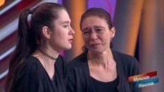 Отдам даром. Часть 1. Мужское / Женское. Драматичные моменты