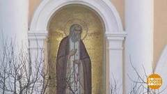 Преподобный Серафим Саровский. Такой близкий. Доброе утро. Фрагмент 