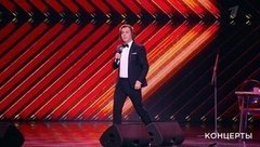 Новогодний Концерт Галкина