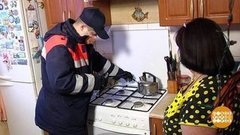 Техосмотр для газовой плиты. Доброе утро. Фрагмент 