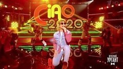 Иван Дорн — Cicchi (Giovanni Dorni). CIAO, 2020! Вечерний Ургант