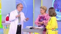 Как лечить холодовую аллергию. Жить здорово! Фрагмент