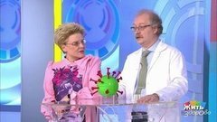 Можно ли одновременно сделать прививку от гриппа и от коронавируса? Жить здорово! Фрагмент