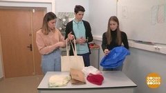 Биоразлагаемый пакет: кислота не берет! Доброе утро. Фрагмент 