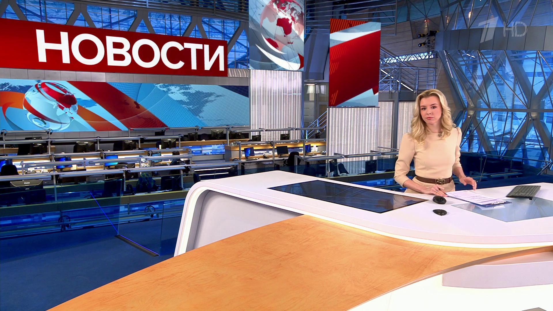 Канал 23 10. Первый канал (23 февраля 2024). Орловские новости сегодняшний выпуск.
